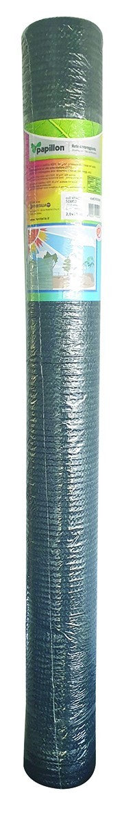 Telo Ombreggiante Verde 80g 10x2M 90% Ombra Rete Privacy Giardino Rinforzata VBS