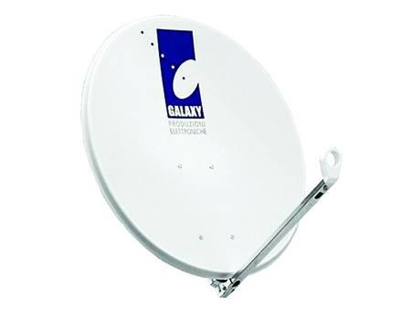 PARABOLA IN ACCIAIO ELETTROZINCATO (SENZA ILLUMINATORE)