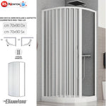 Cabina Box Doccia Pvc SEMI-CIRCOLARE Soffietto 70x90 Apertura Laterale SX o D.X