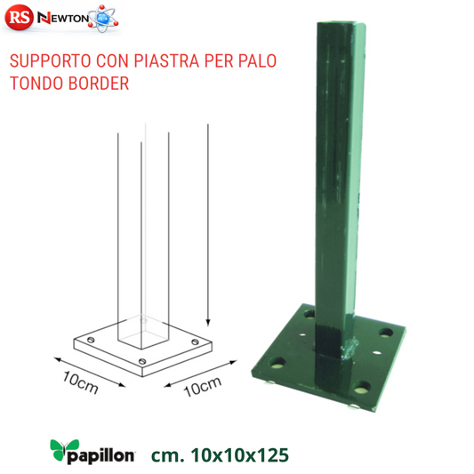 Supporto con Piastra Palo Border Verde 10x10x125 Base Fissaggio Recinzione VBS
