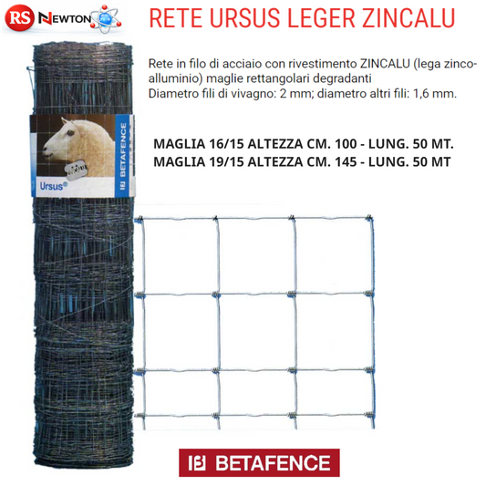 RETE Pastorale Per Recinto Animali ZINCALU Recinzione Agricola 50M H 100-145 VBS