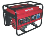 Motogeneratore 2200W 4T 196cc Benzina 230V con Caricabatteria Serbatoio 15L VBS