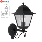 Lanterna Esterno Nera Vintage Retro E27 Lampada in Alluminio Giardino Parete VBS
