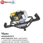 MOTOTRIVELLA A SCOPPIO Motore 2 Tempi 42,7 cc 1,25kW Serbatoio lt. 1 VBS