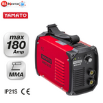 Saldatrice Inverter MMA 180A 230V Professionale 7.8kVA Elettrodo 1.6-5mm VBS