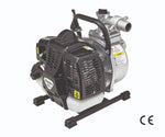 MOTOPOMPA Autoadescante a Benzina 2 Tempi 42,7cc 1,20 Hp Aspirazione 8mt VBS