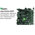 SIEPE Sintetica Schermante Foglie Di Lauro Verde Scuro Arella Fendivista VBS