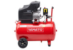 Compressore Aria 50L 2HP Carrellato Lubrificato 8 Bar Professionale Officina VBS