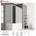 Cabina Parete Box Vasca da Bagno Soffietto PVC 2 Lati 70-170 cm Reversibile D.X
