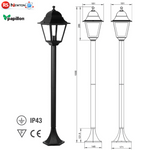 Lampione Giardino 1 Luce Nero H100cm IP43 Attacco E27 Paletto Esterno Design VBS