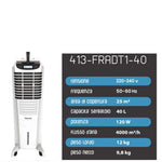 Raffrescatore Evaporativo Giaccio Digitale 25L 40L Ventilatore Telecomando D.X