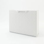Scarpiera Modulare Rattan Slim Salvaspazio Bianca Tortora Componibile H40 cm V.X